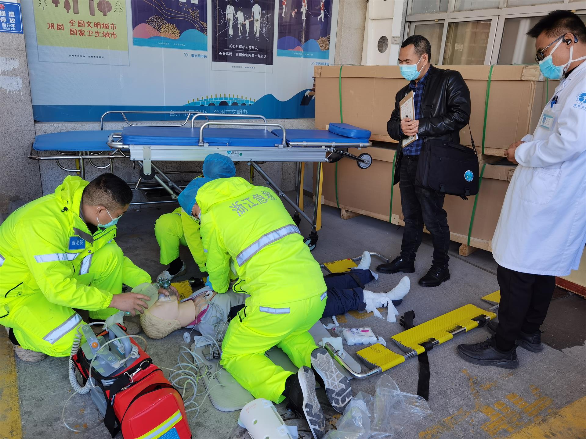 抓改革保质量丨DRGs改革、院前急救分别迎省、市级检查|台州博爱医院医共体