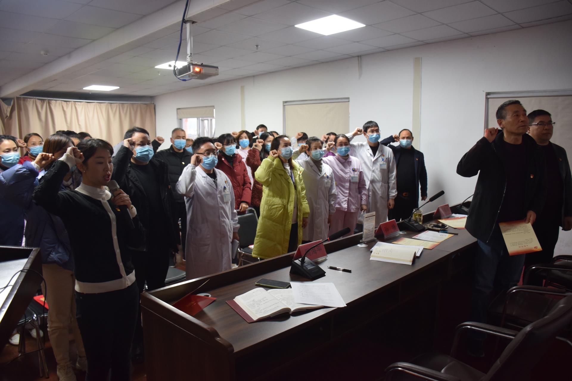 “党性体检、民主评议”向身边好党员学习丨台州市博爱医院医共体开展12月主题党日活动