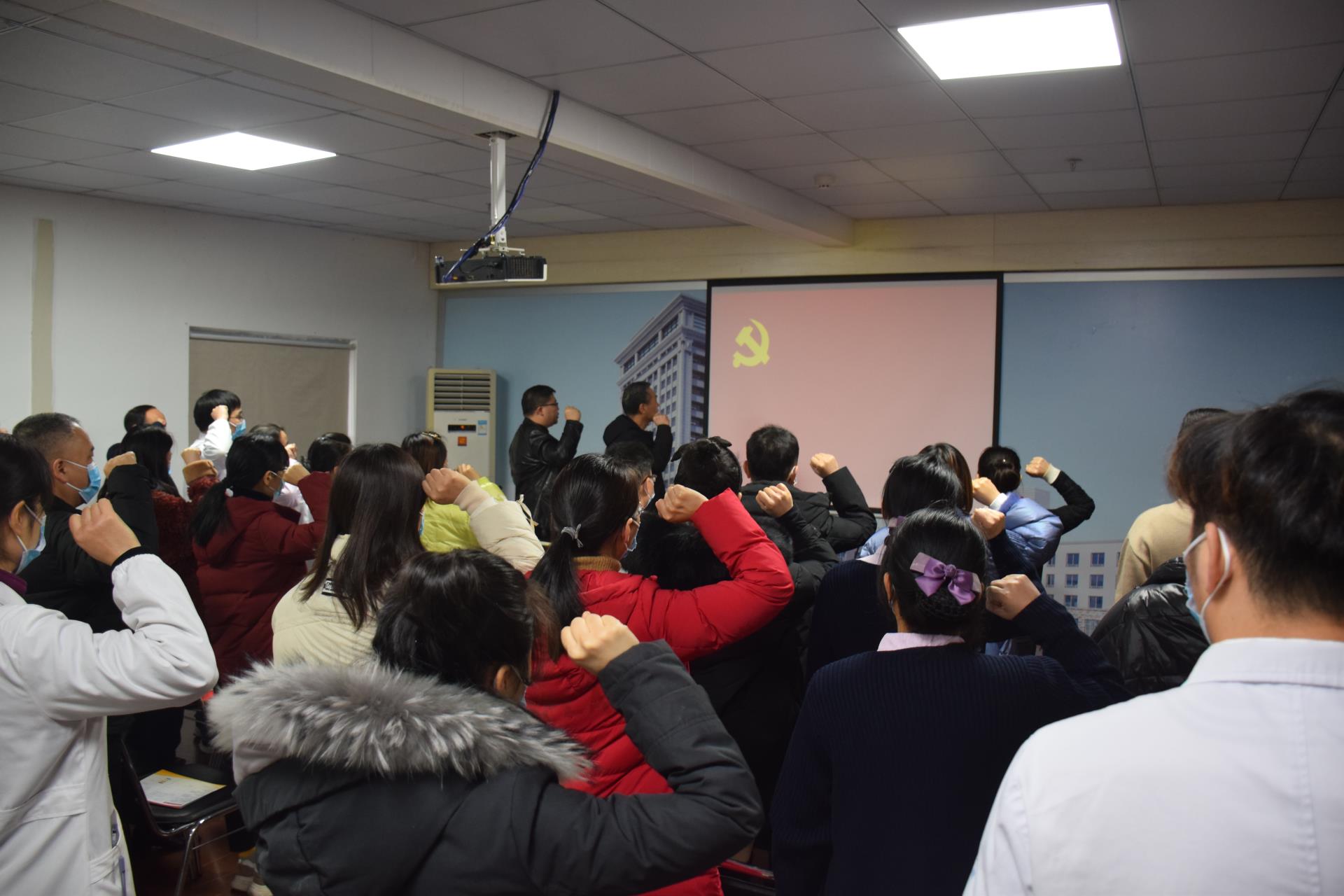 “党性体检、民主评议”向身边好党员学习丨台州市博爱医院医共体开展12月主题党日活动