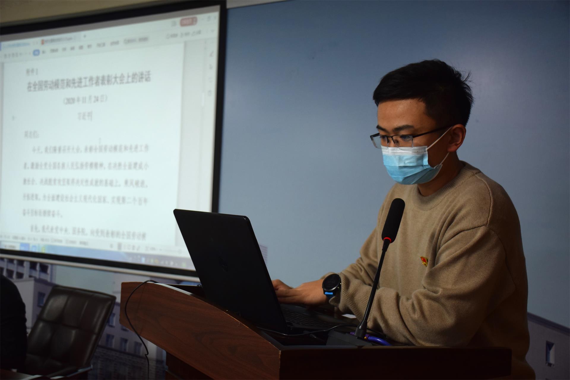 “党性体检、民主评议”向身边好党员学习丨台州市博爱医院医共体开展12月主题党日活动