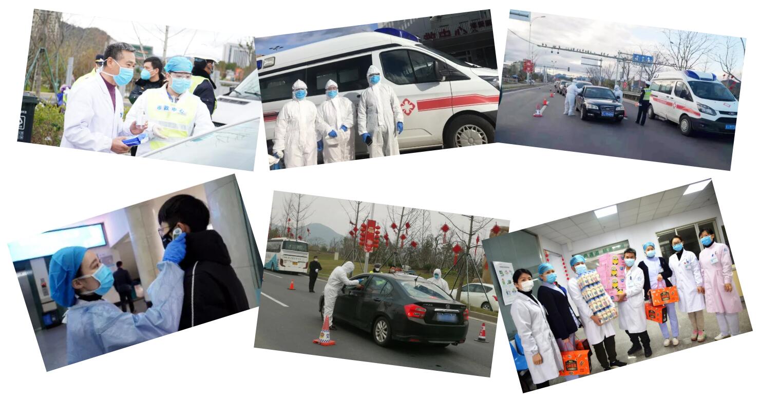 抗疫表彰丨台州市博爱医院获台州市抗疫先进集体、先进个人荣誉