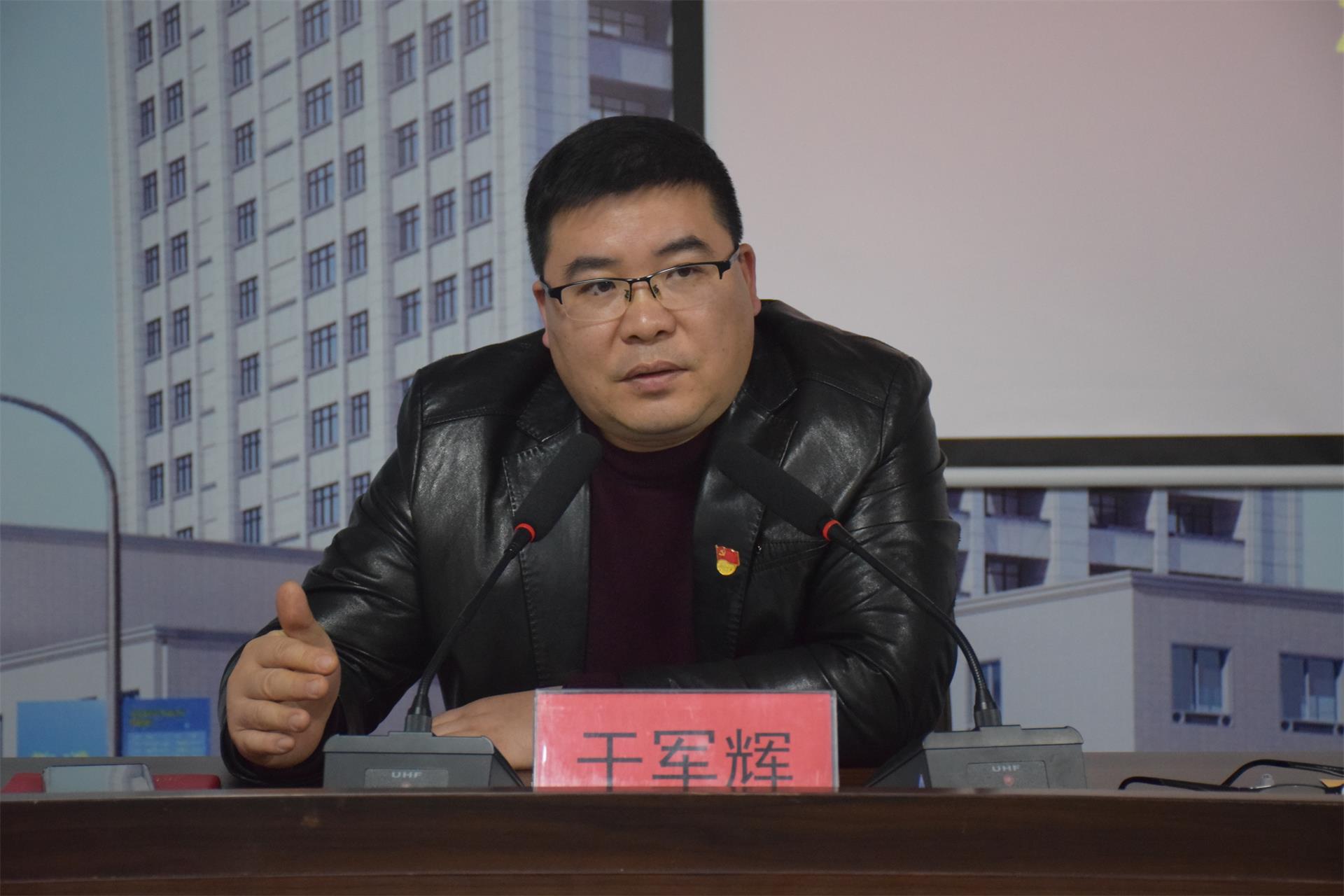 台州市博爱医院医共体掀起学习宣传贯彻党的十九届五中全会精神热潮