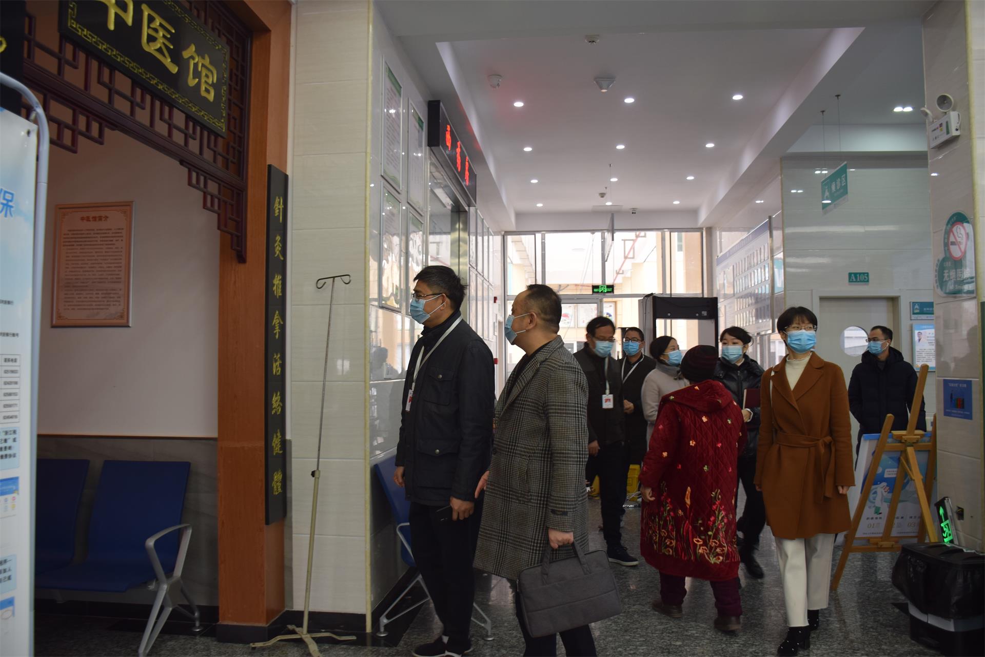 共建共享共赢丨调研路北分院，推进医共体建设|台州市博爱医院医共体