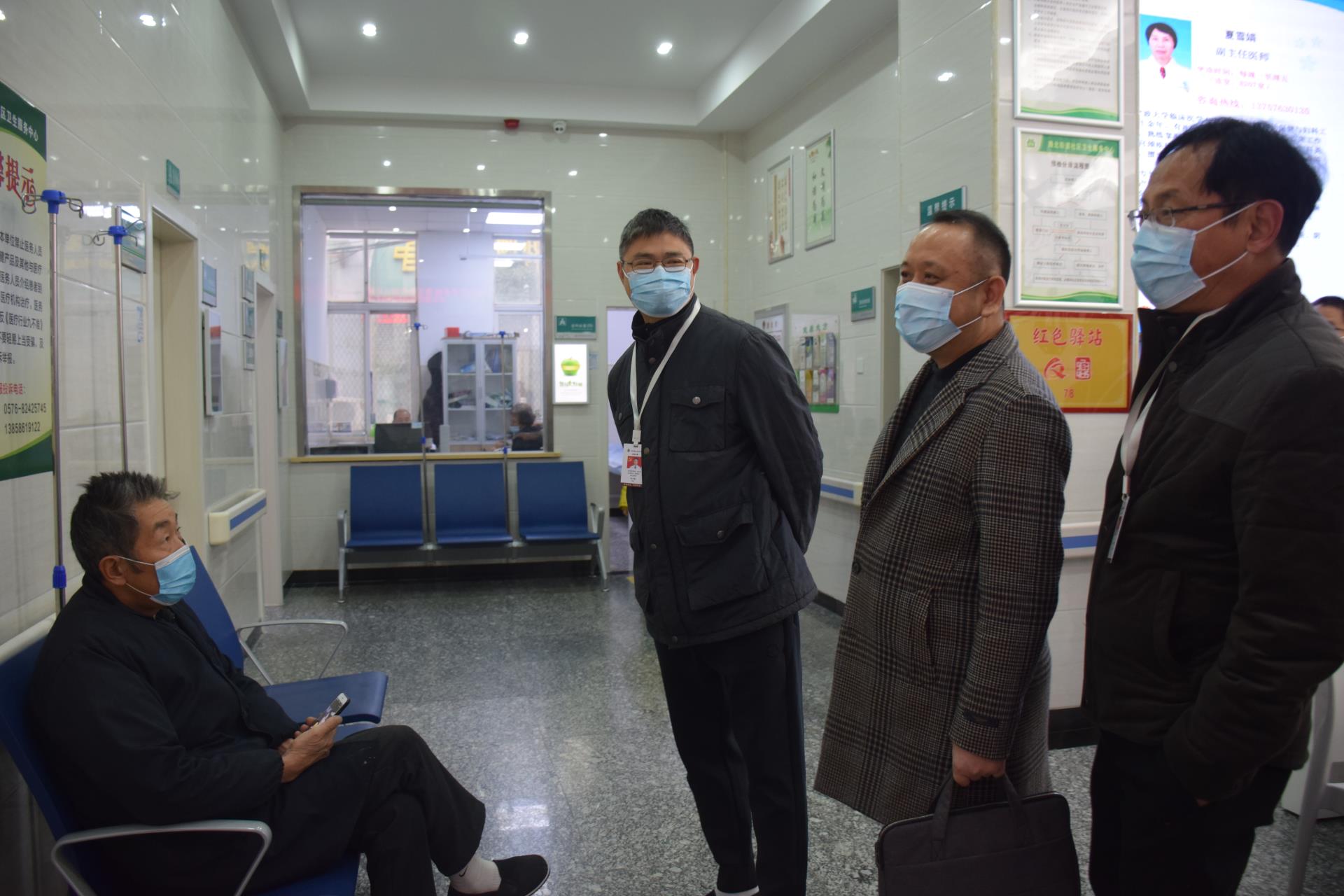 共建共享共赢丨调研路北分院，推进医共体建设|台州市博爱医院医共体