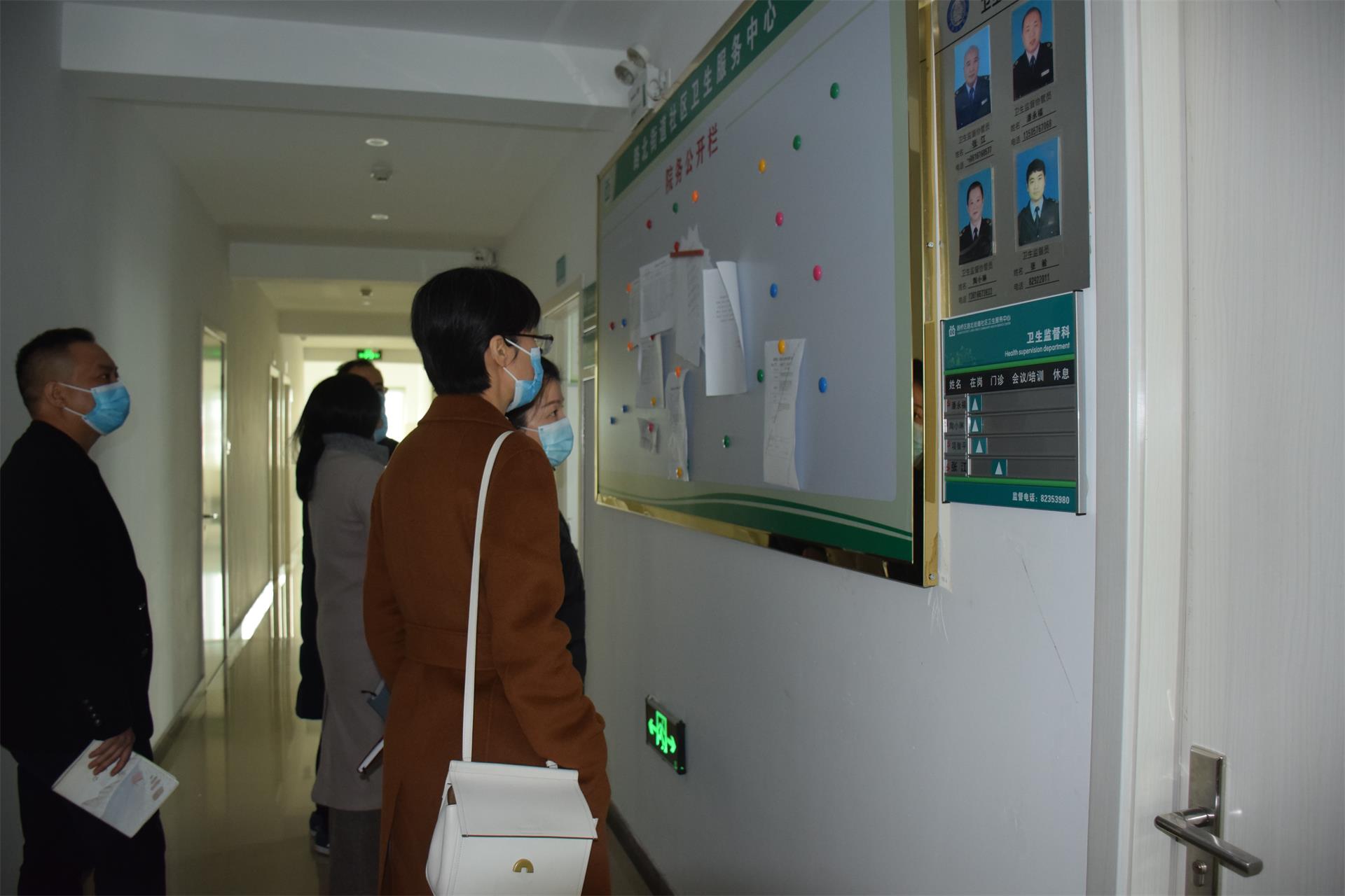 共建共享共赢丨调研路北分院，推进医共体建设|台州市博爱医院医共体