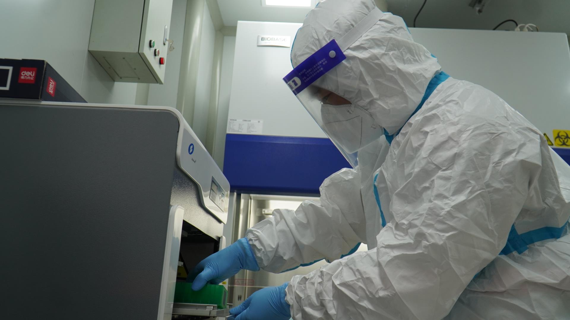 促进核酸检测“应检尽检、愿检尽检”，科学落实见真功！