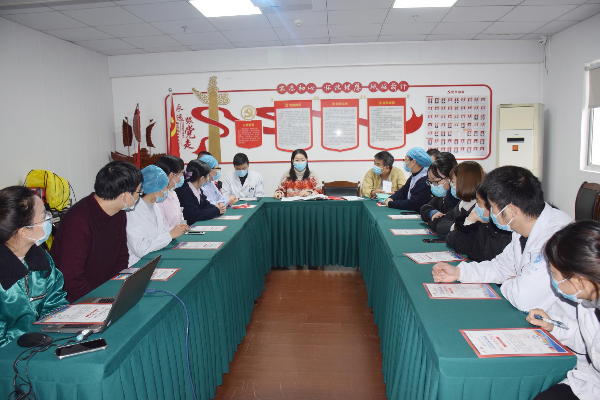 激情燃爆寒冬，助力2020“台马”|台州市博爱医院|2020年台州马拉松