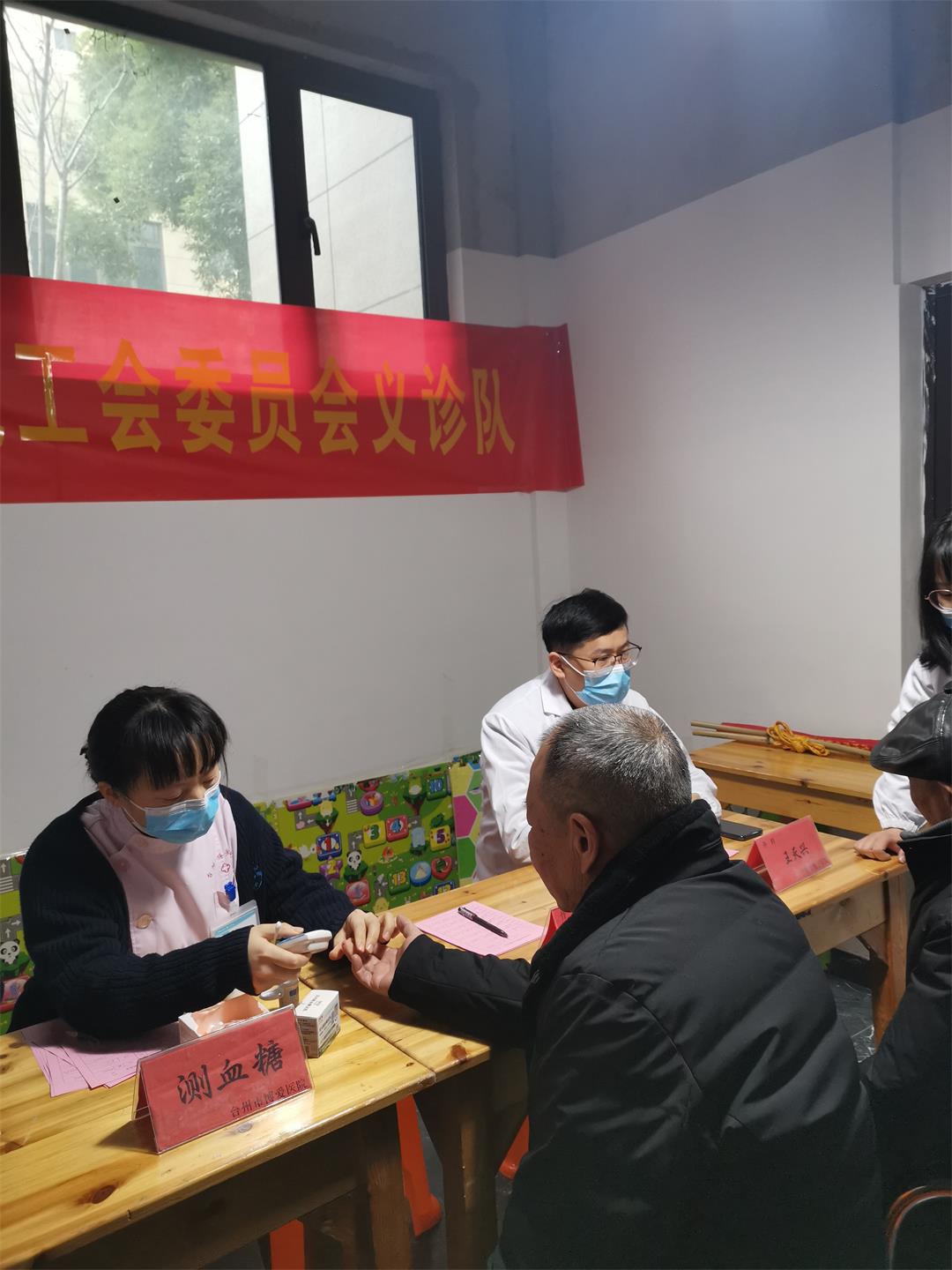 义诊活动润心田，便民服务村居行|台州市博爱医院医共体义诊