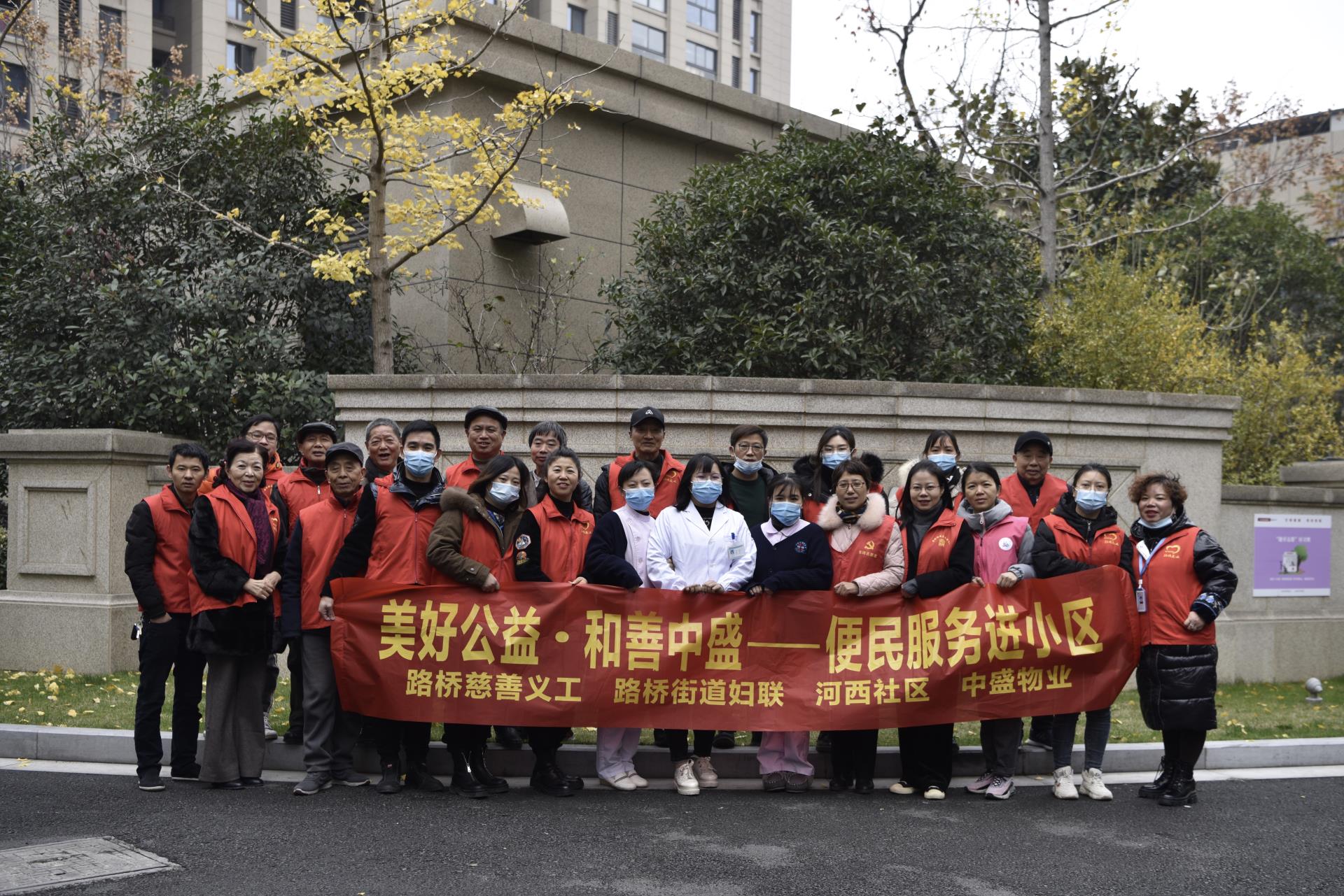 义诊活动润心田，便民服务村居行|台州市博爱医院医共体义诊