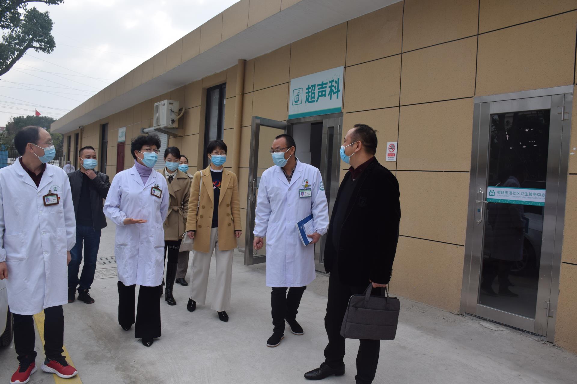 共建共享共赢丨调研桐屿分院，推进医共体建设|台州博爱医院医共体