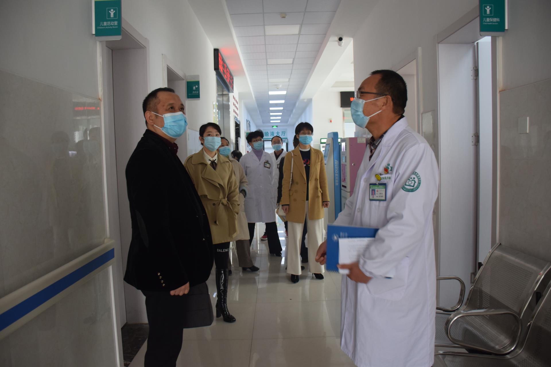 共建共享共赢丨调研桐屿分院，推进医共体建设|台州博爱医院医共体