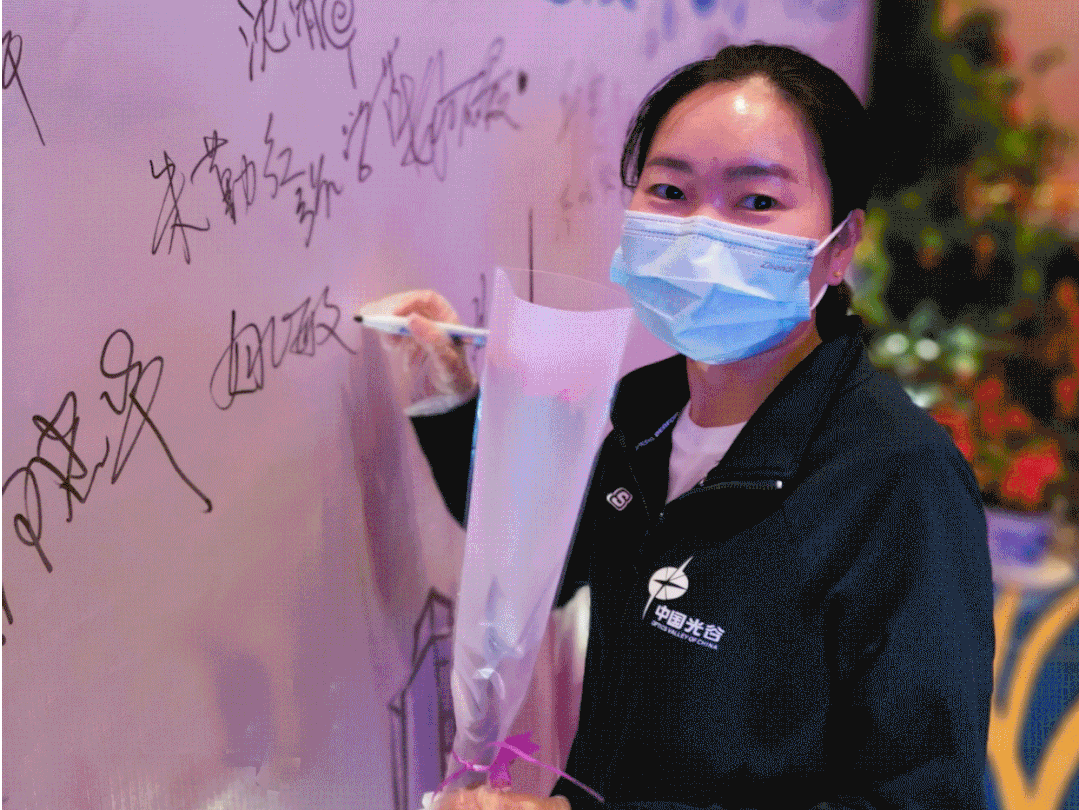 董事长新年致辞|台州博爱医院|浙江天瑞医疗集团