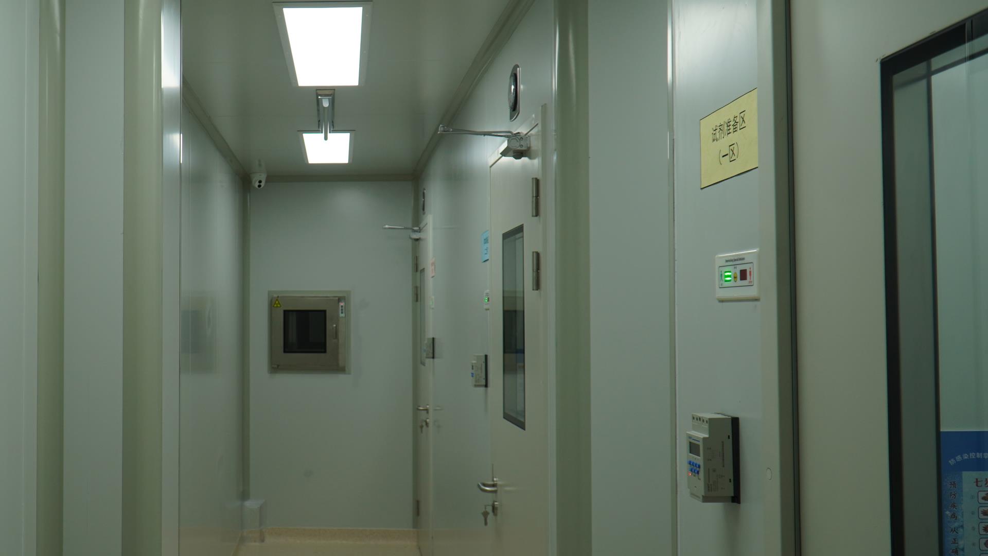 董事长新年致辞|台州博爱医院|浙江天瑞医疗集团