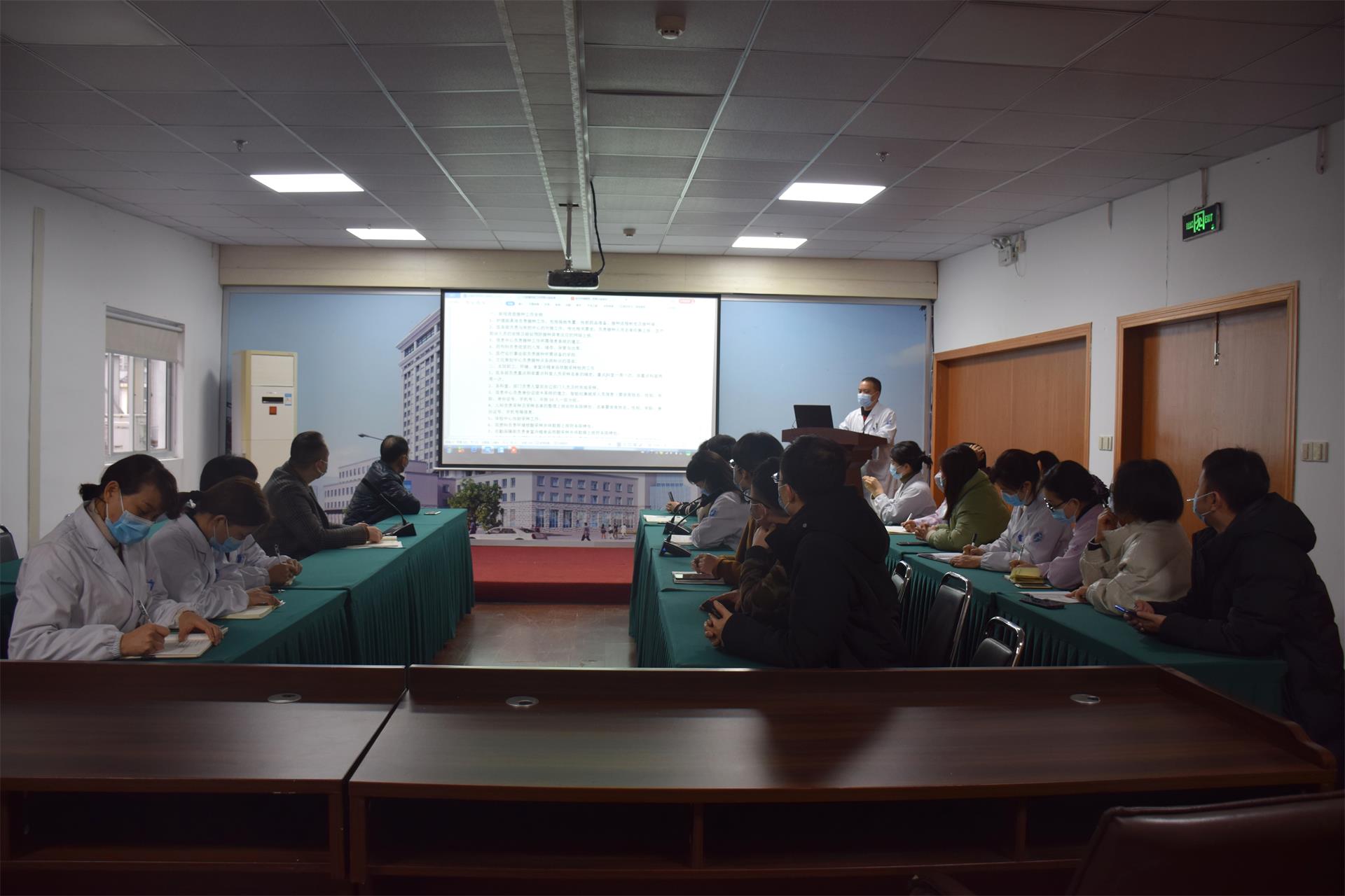 时刻绷紧责任之弦丨台州博爱医院召开疫情防控工作领导小组会议