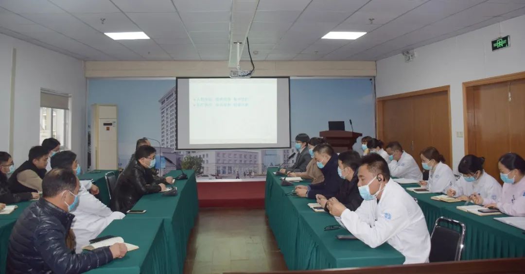 再动员 再布署丨严阵以待，坚决做好疫情防控工作|台州博爱医院