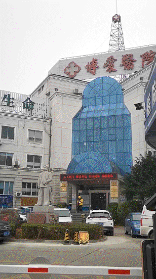 台州，下雪了！天冷了，疫情防控“疫不容弛”