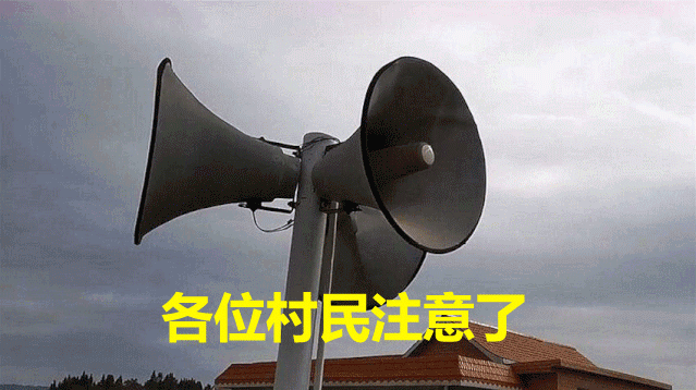 开设全专联合门诊，做好基层健康守门人