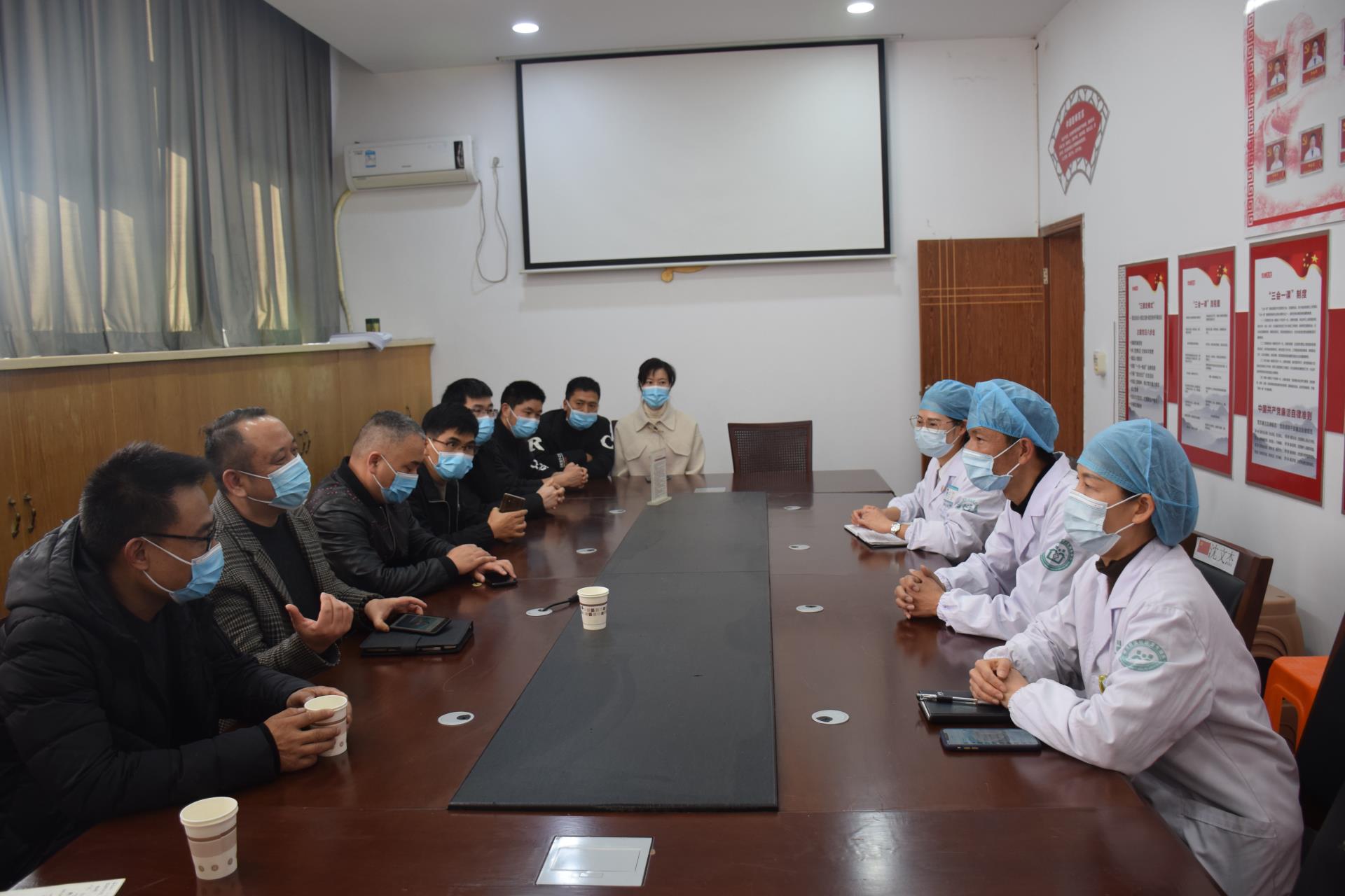 医共体建设丨全面做好全专联合门诊开诊准备工作|台州博爱医院医共体