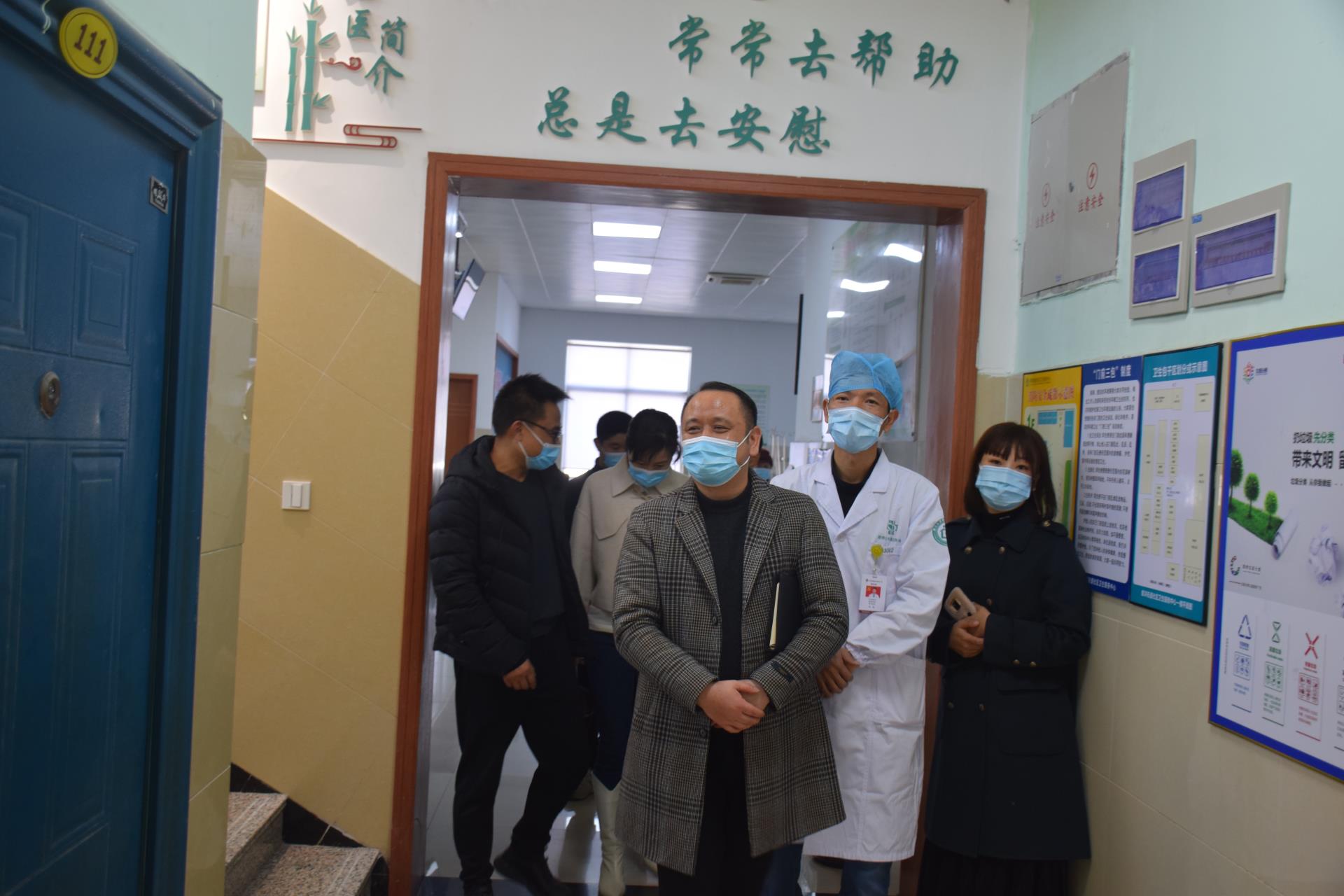 医共体建设丨全面做好全专联合门诊开诊准备工作|台州博爱医院医共体