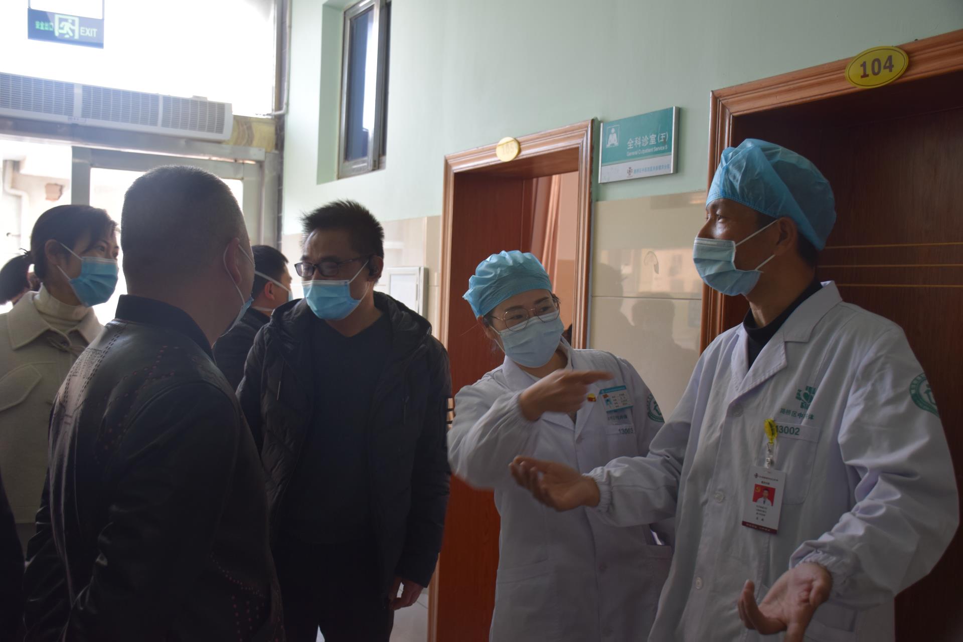 医共体建设丨全面做好全专联合门诊开诊准备工作|台州博爱医院医共体