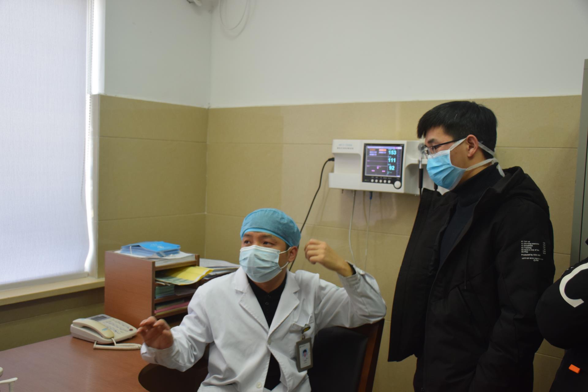 医共体建设丨全面做好全专联合门诊开诊准备工作|台州博爱医院医共体