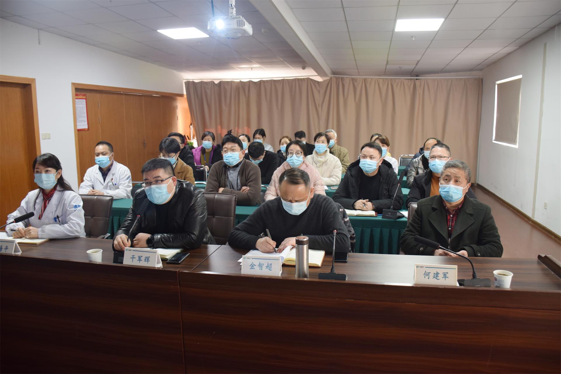 防疫再巩固｜浙江天瑞医疗集团召开冬春季疫情防控工作视频会