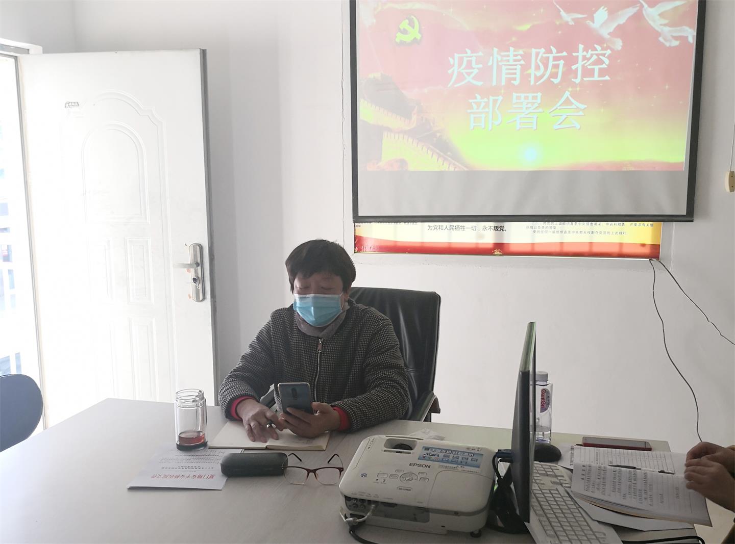 防疫再巩固｜浙江天瑞医疗集团召开冬春季疫情防控工作视频会