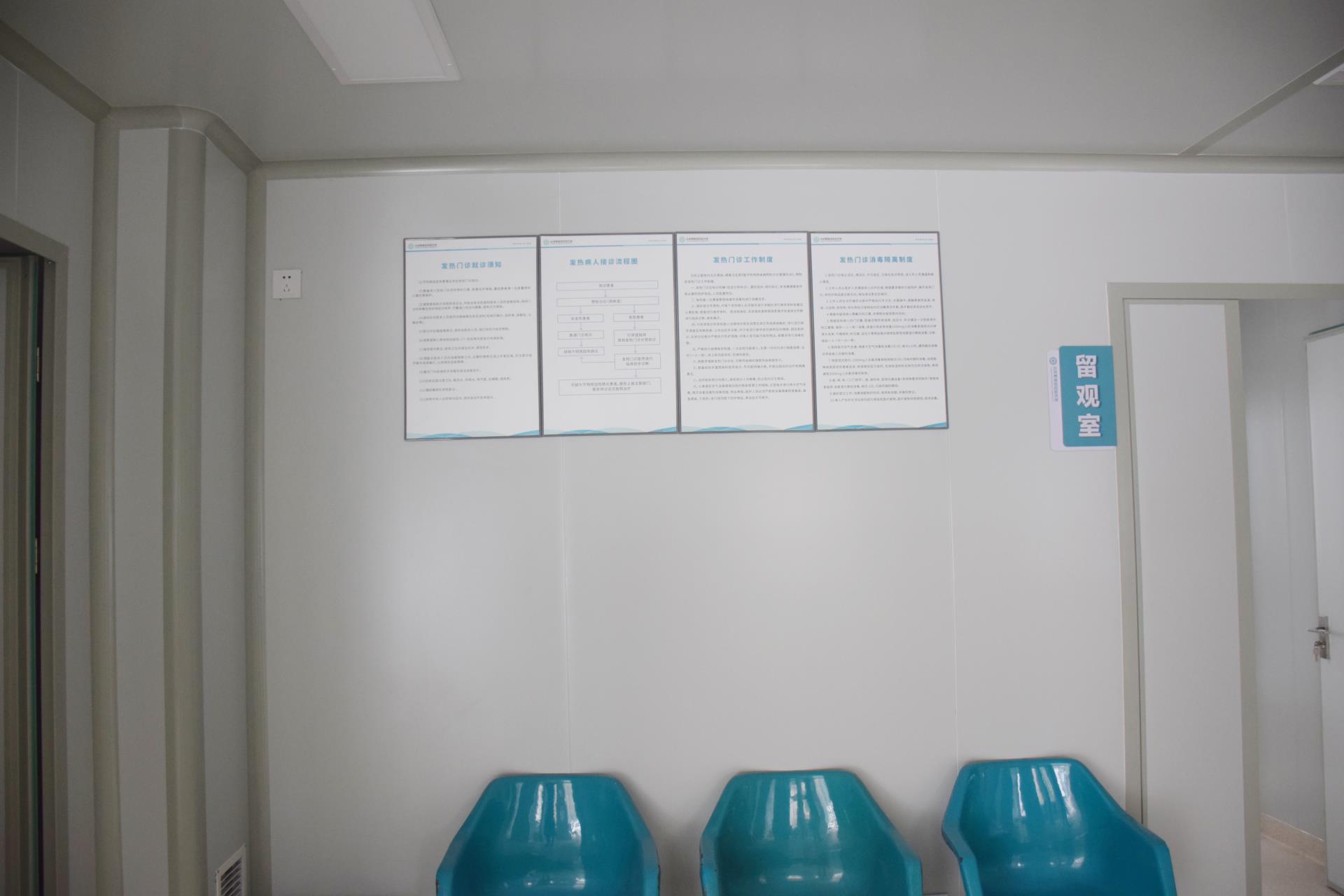 疫情一日不散，防控一刻不松|台州博爱医院医共体