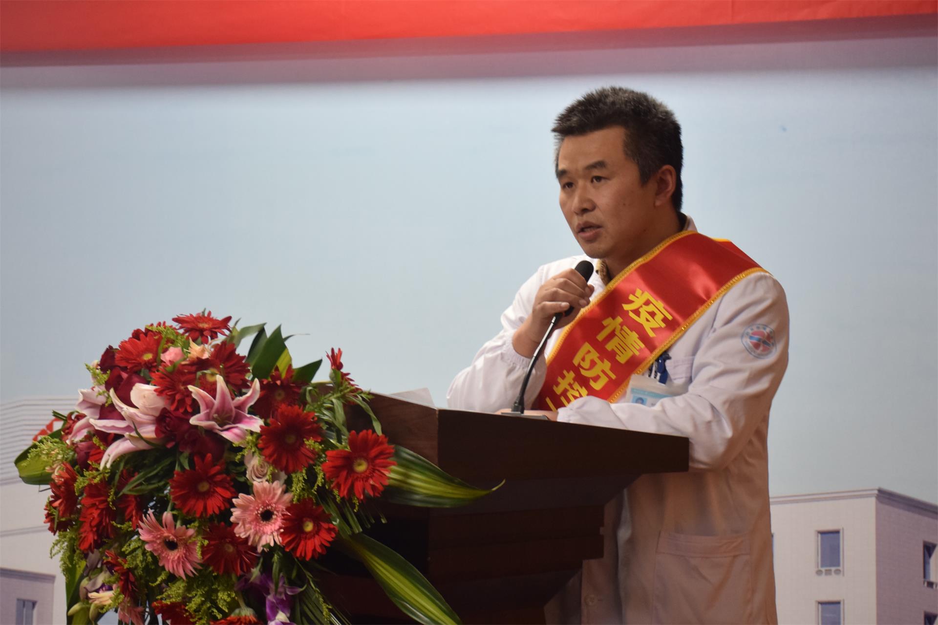 荣誉与使命同在 责任与担当并存丨台州博爱医院举行2020年度表彰大会