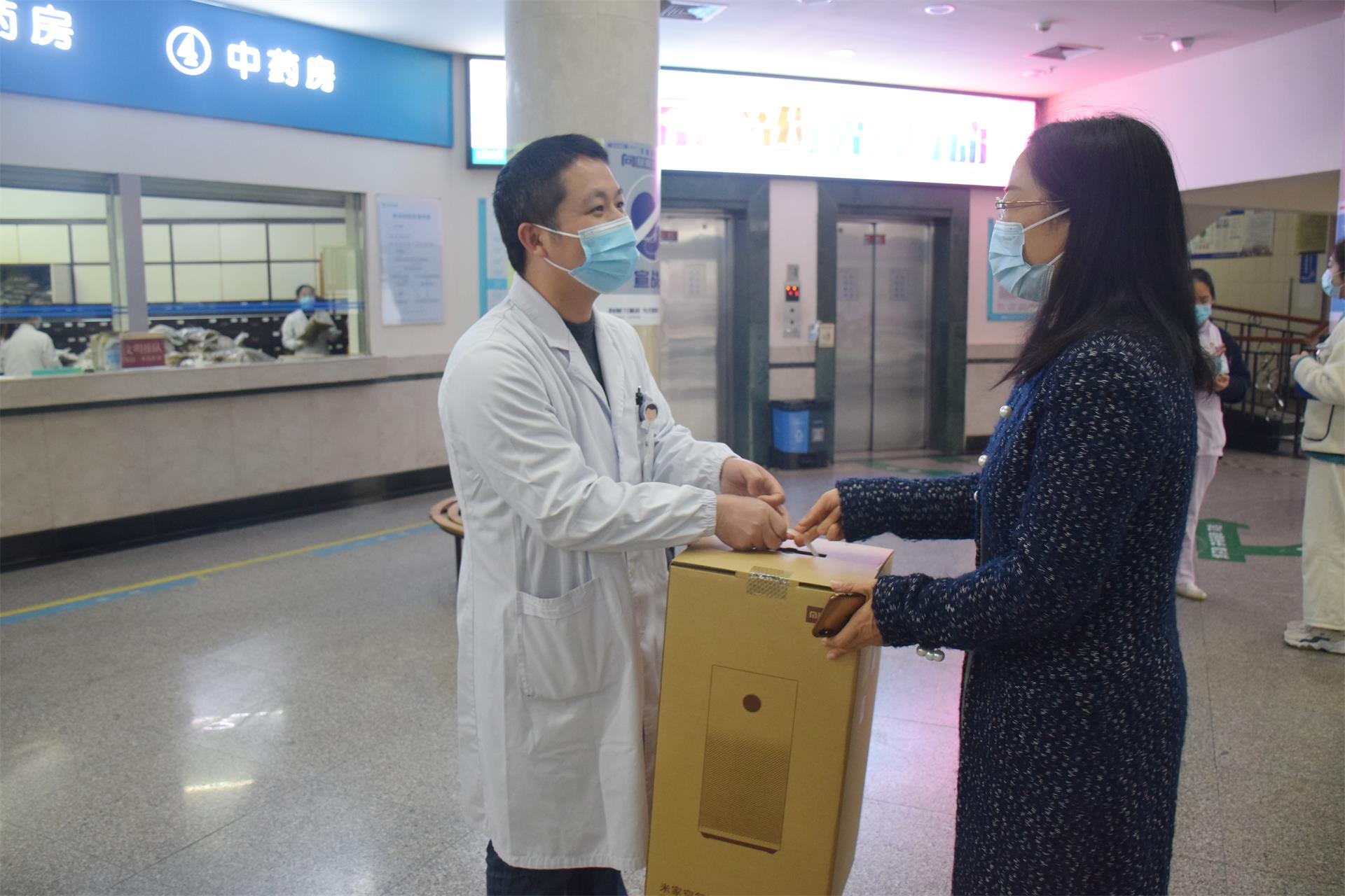 节前慰问暖人心 美好祝福迎新春|台州博爱医院|路桥博爱医院