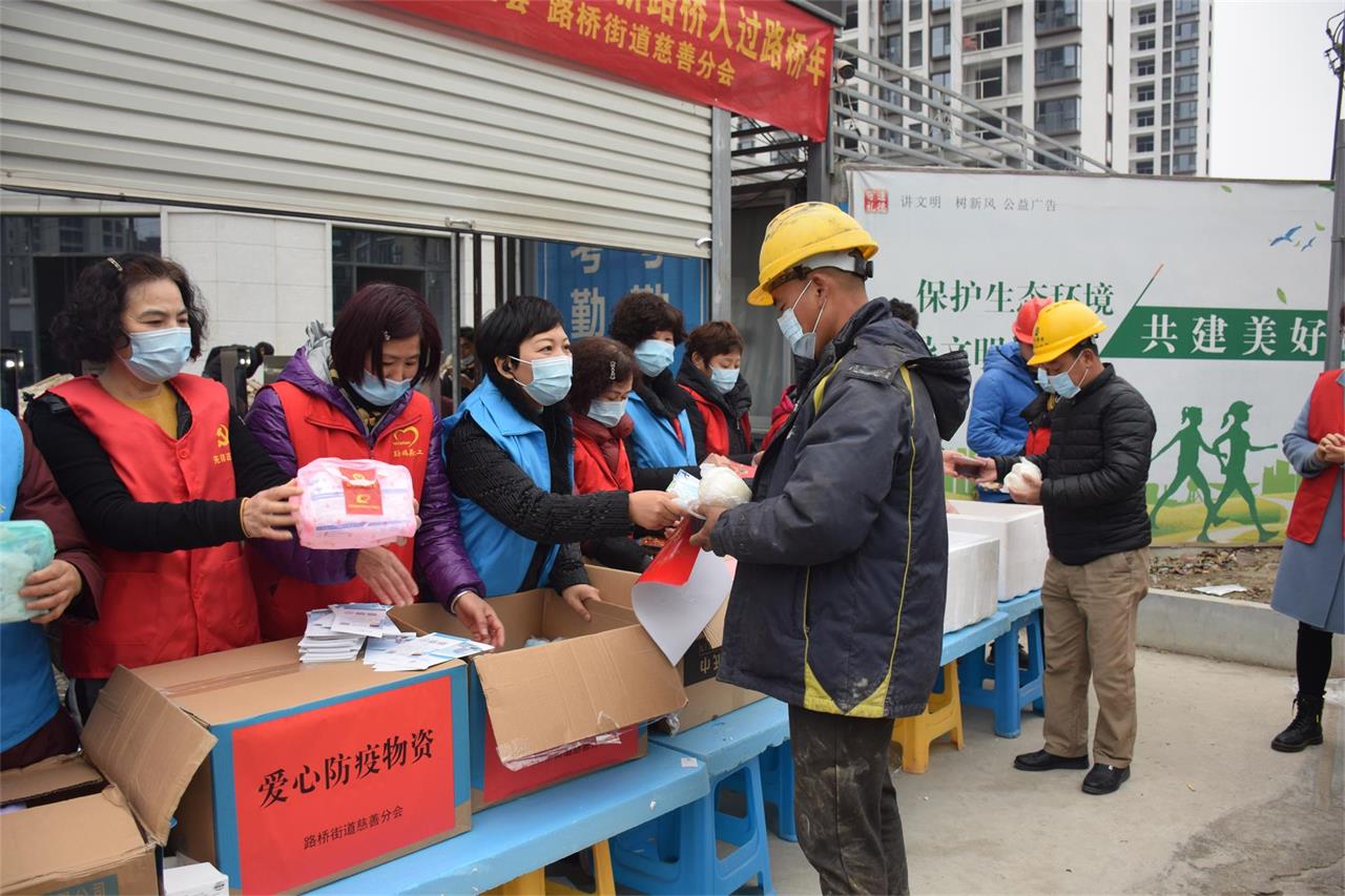 用心用情用关爱，让务工人员就地过个暖心年|台州博爱医院