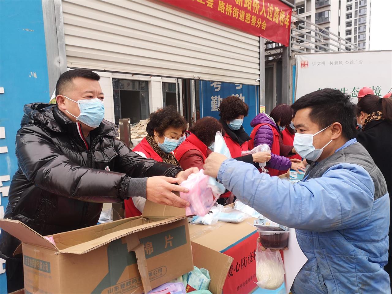 用心用情用关爱，让务工人员就地过个暖心年|台州博爱医院