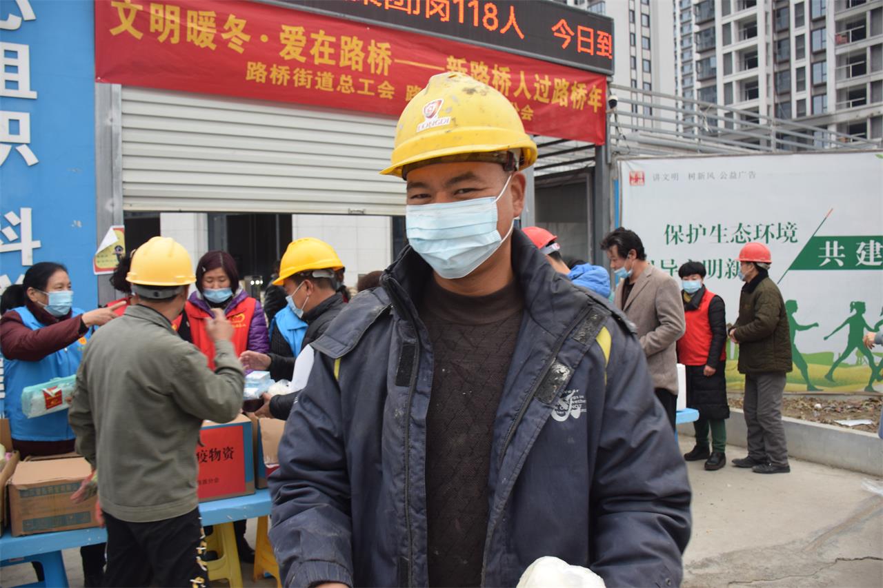 用心用情用关爱，让务工人员就地过个暖心年|台州博爱医院