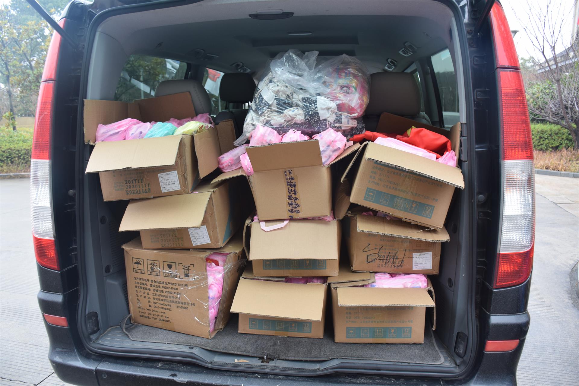 爱心助学送温暖，结对帮扶迎新年|台州博爱医院