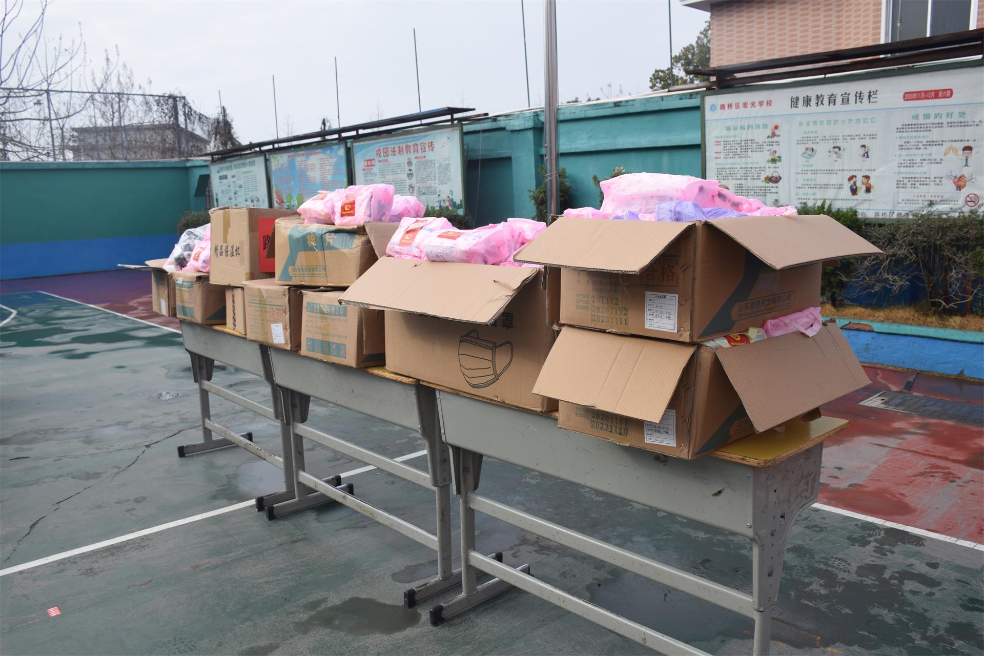 爱心助学送温暖，结对帮扶迎新年|台州博爱医院