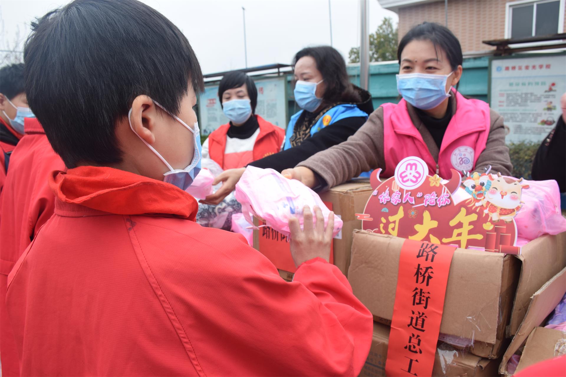 爱心助学送温暖，结对帮扶迎新年|台州博爱医院