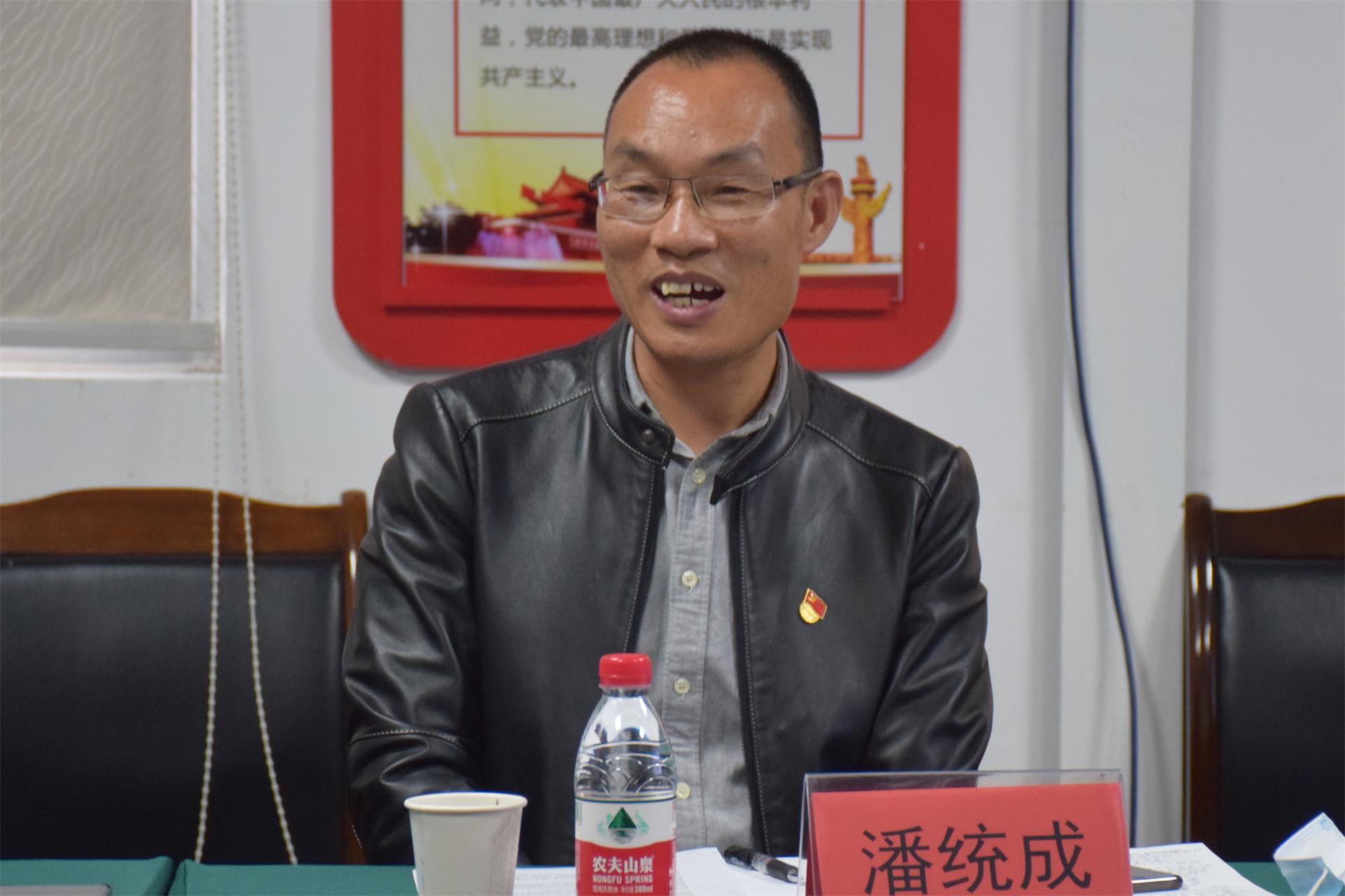 台州博爱医院医共体首次召开党委会议，扎实推进医共体党建工作