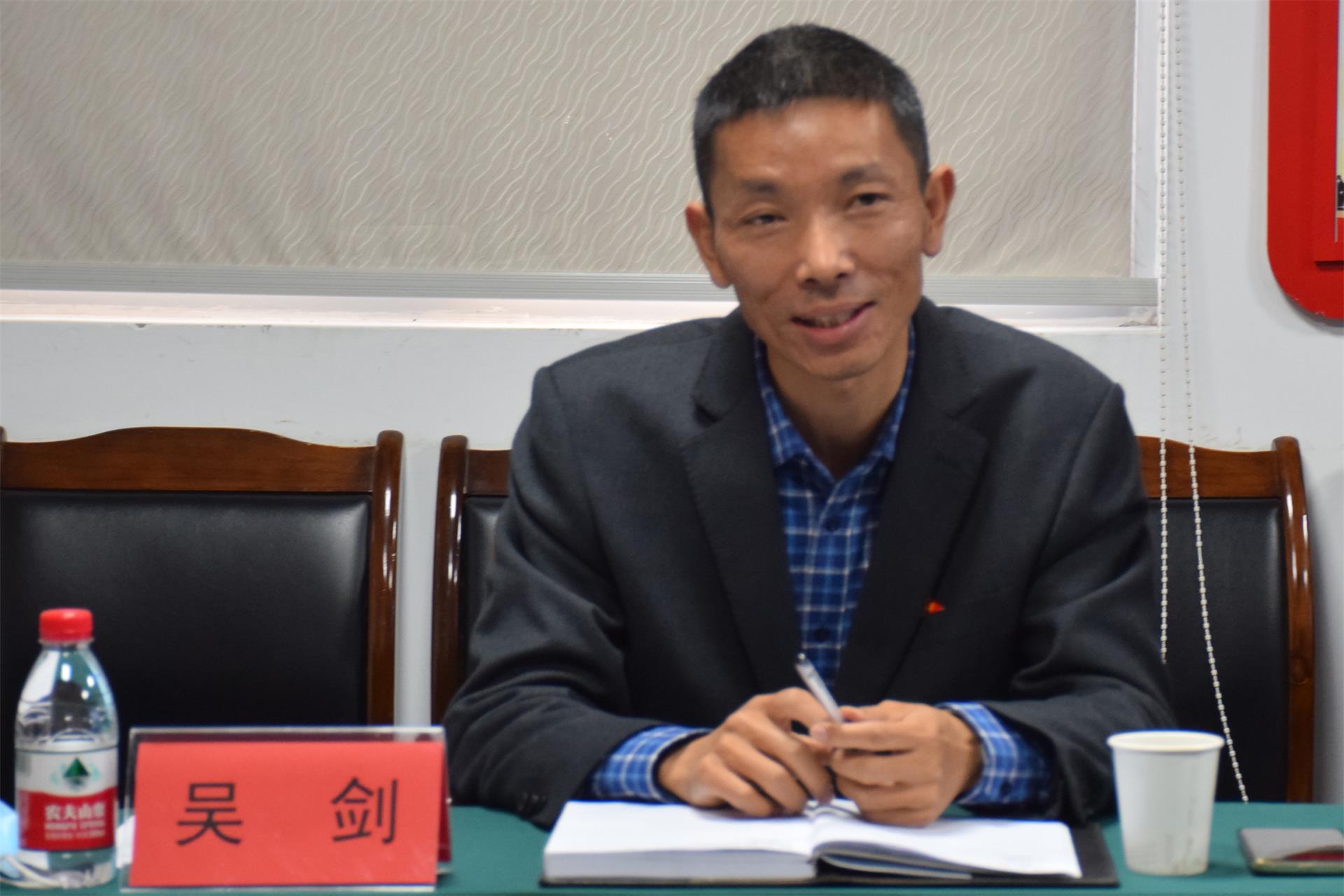 台州博爱医院医共体首次召开党委会议，扎实推进医共体党建工作