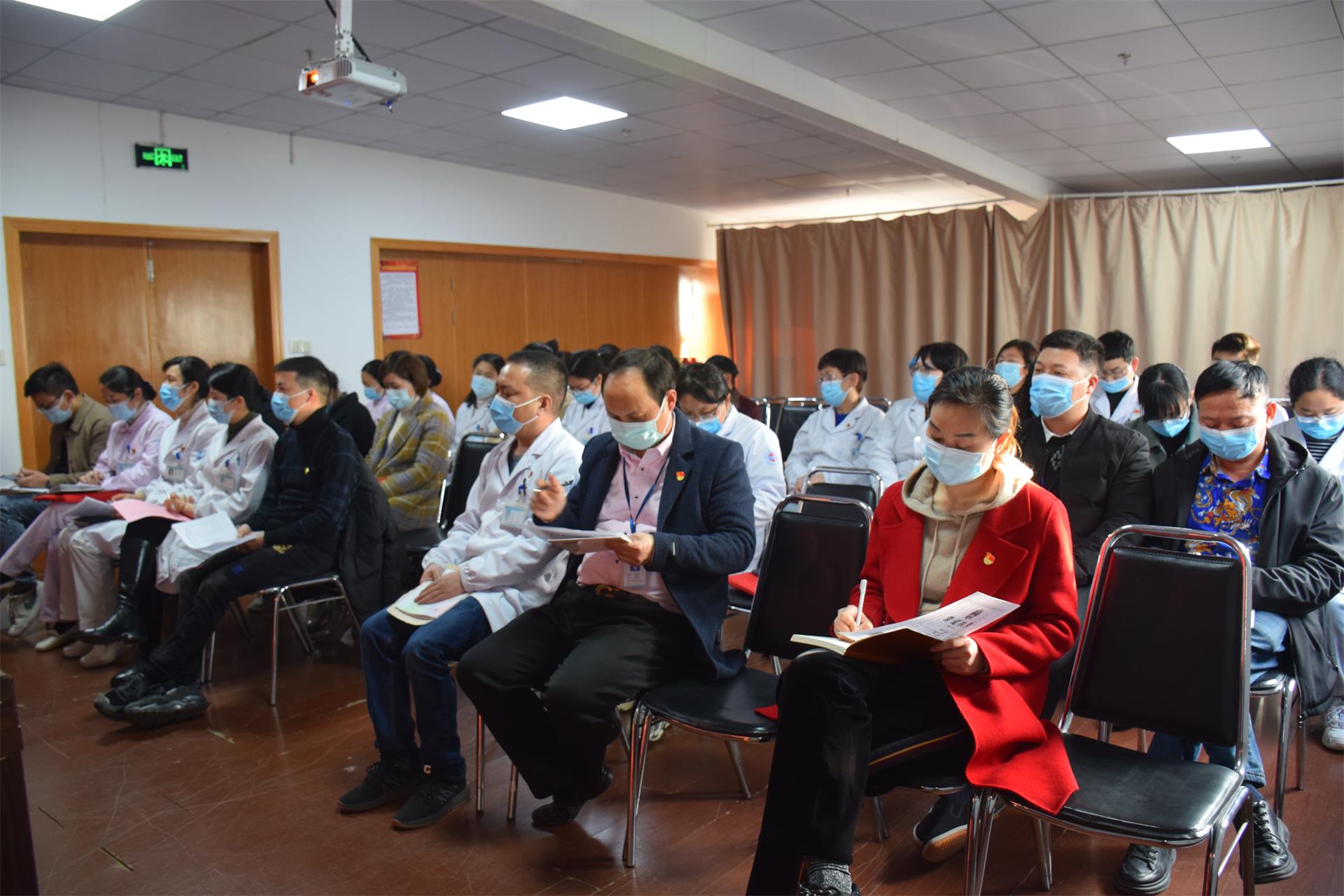 台州博爱医院党委召开2020年度民主生活会