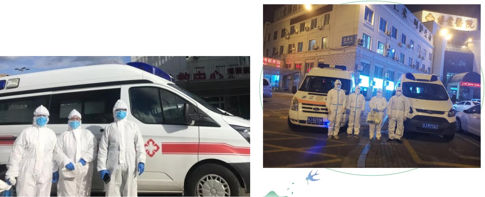 抗疫一周年｜风雨兼程，不负重托，不辱使命！|台州博爱医院