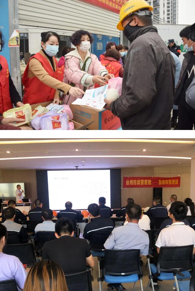 抗疫一周年｜风雨兼程，不负重托，不辱使命！|台州博爱医院