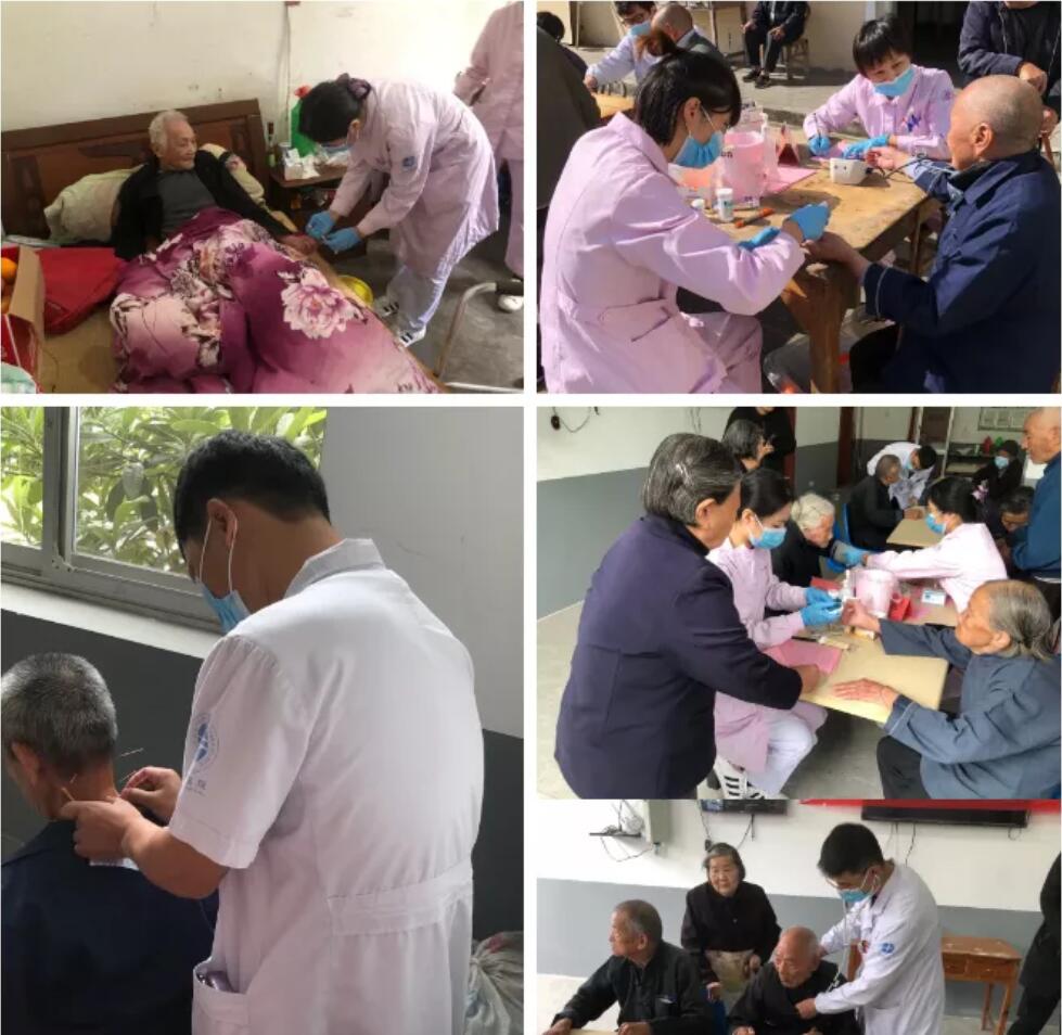 奋斗吧，2021！让居家养老更舒心便利！|台州博爱医院医共体居家养老