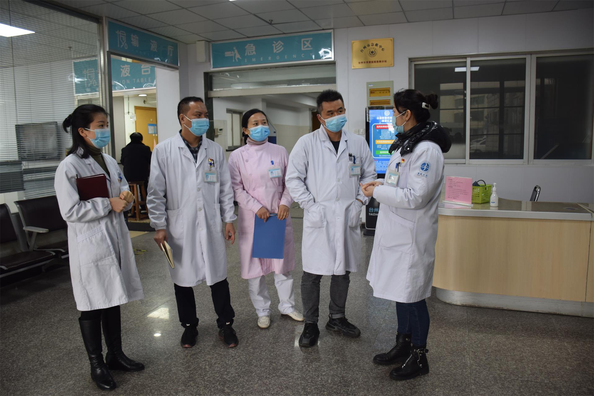 重预防，贵坚持丨台州博爱医院开展节前医疗安全大检查