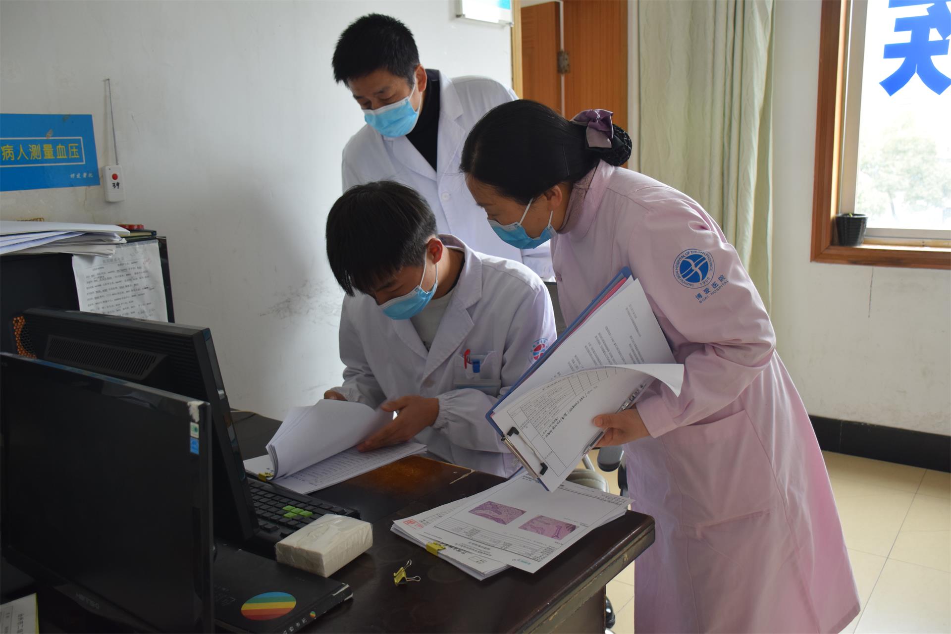 重预防，贵坚持丨台州博爱医院开展节前医疗安全大检查