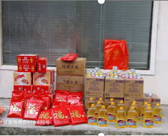 关爱百岁老人、孤寡老人，为他们带去爱心和温暖|台州博爱医院居家养老|君同物业