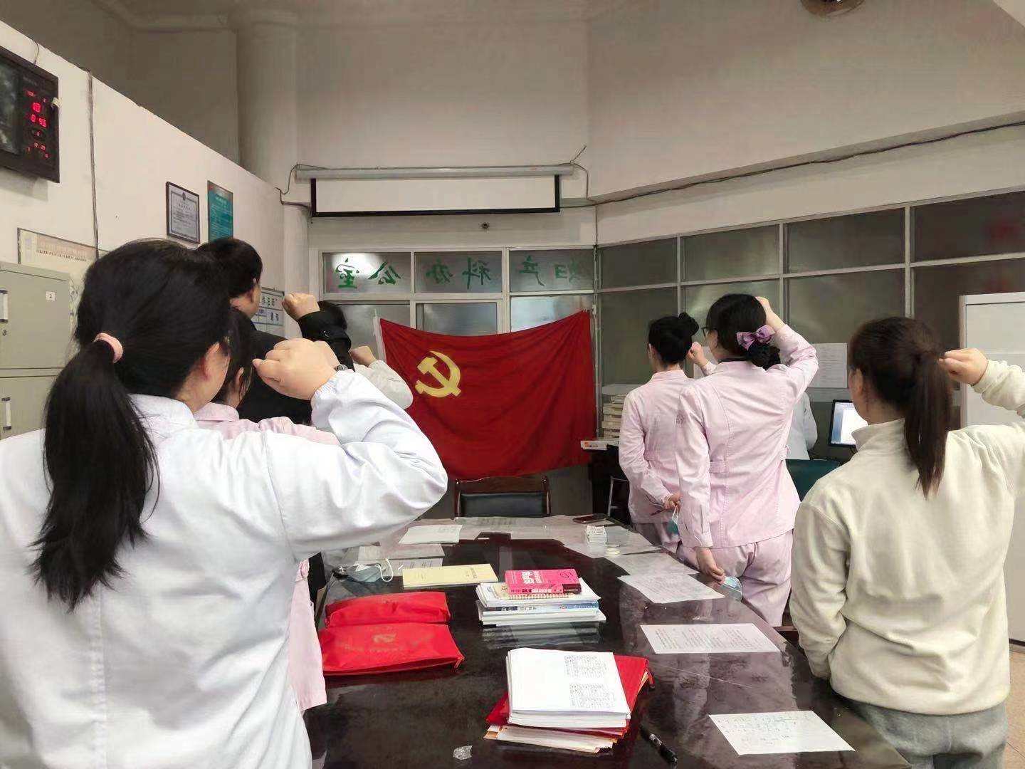 医心向党丨台州博爱医院医共体党委首次组织开展联合主题党日活动