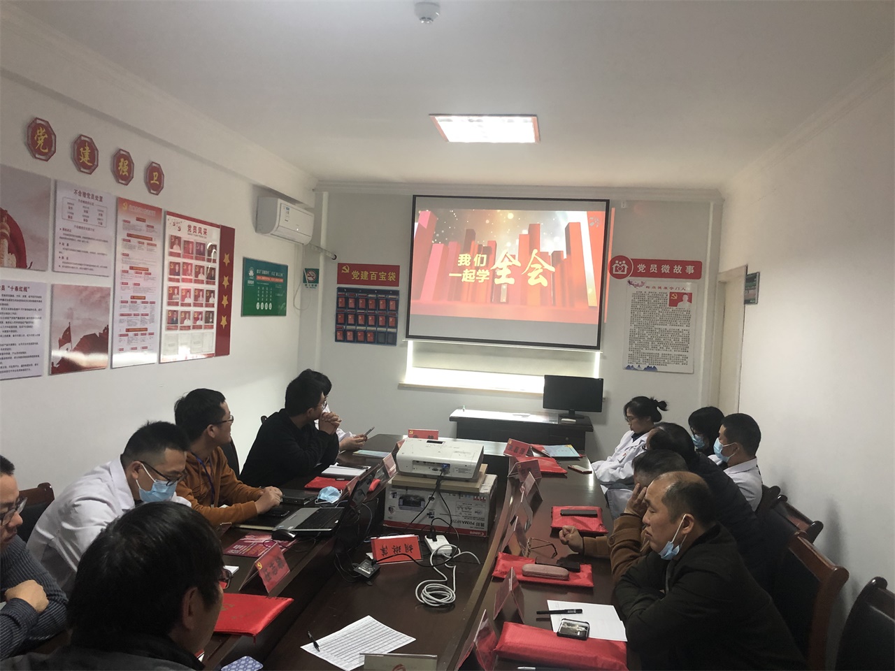 医心向党丨台州博爱医院医共体党委首次组织开展联合主题党日活动