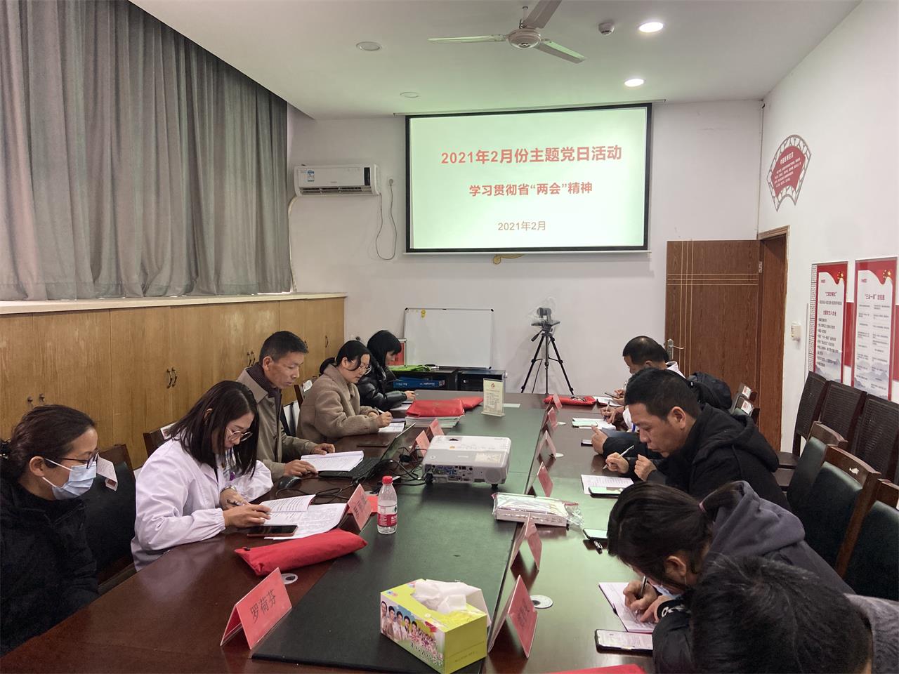 医心向党丨台州博爱医院医共体党委首次组织开展联合主题党日活动