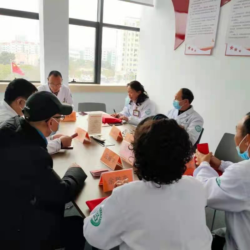 医心向党丨台州博爱医院医共体党委首次组织开展联合主题党日活动