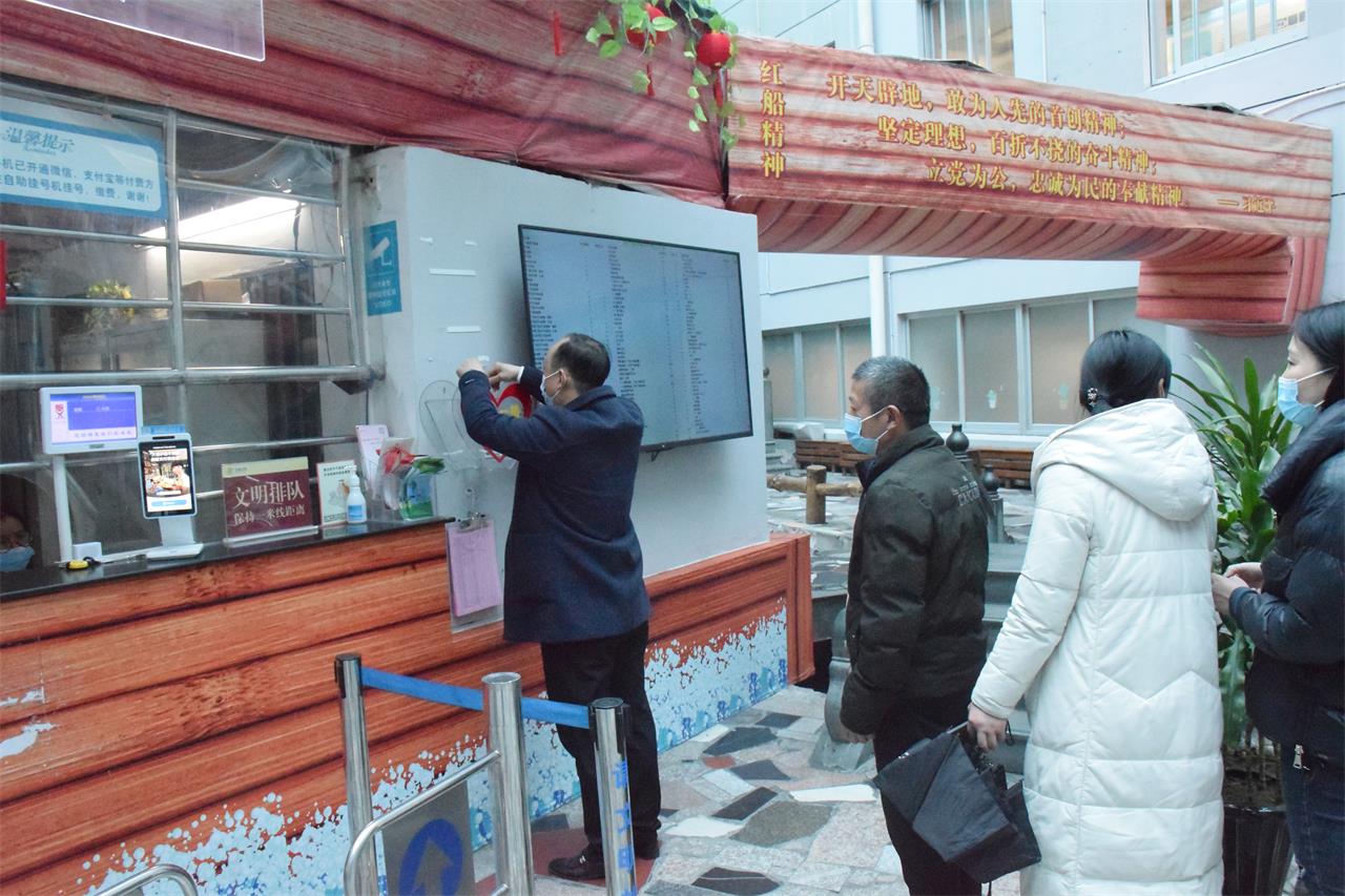 医心向党丨台州博爱医院医共体党委首次组织开展联合主题党日活动